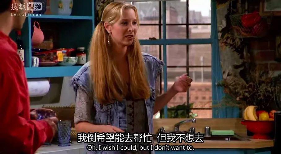 你最爱的女孩60岁了,她还和过去一样酷