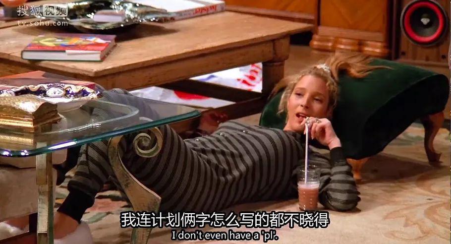 你最爱的女孩60岁了,她还和过去一样酷