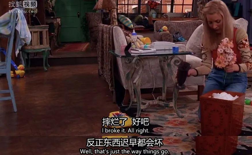 你最爱的女孩60岁了,她还和过去一样酷