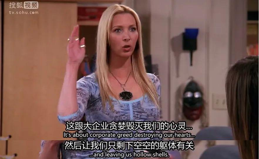 你最爱的女孩60岁了,她还和过去一样酷