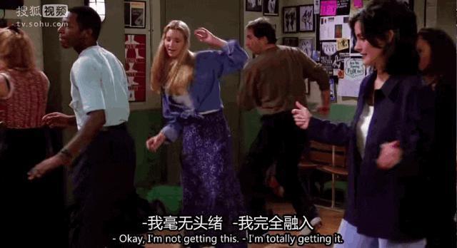 你最爱的女孩60岁了,她还和过去一样酷