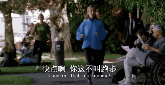 你最爱的女孩60岁了,她还和过去一样酷