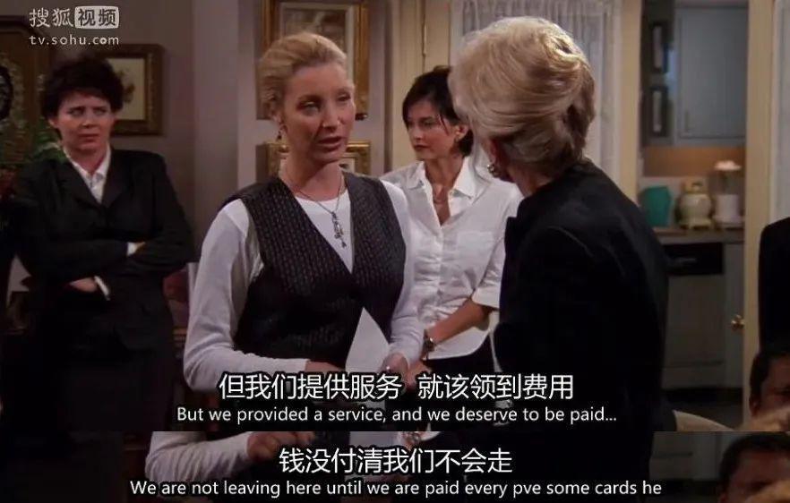 你最爱的女孩60岁了,她还和过去一样酷