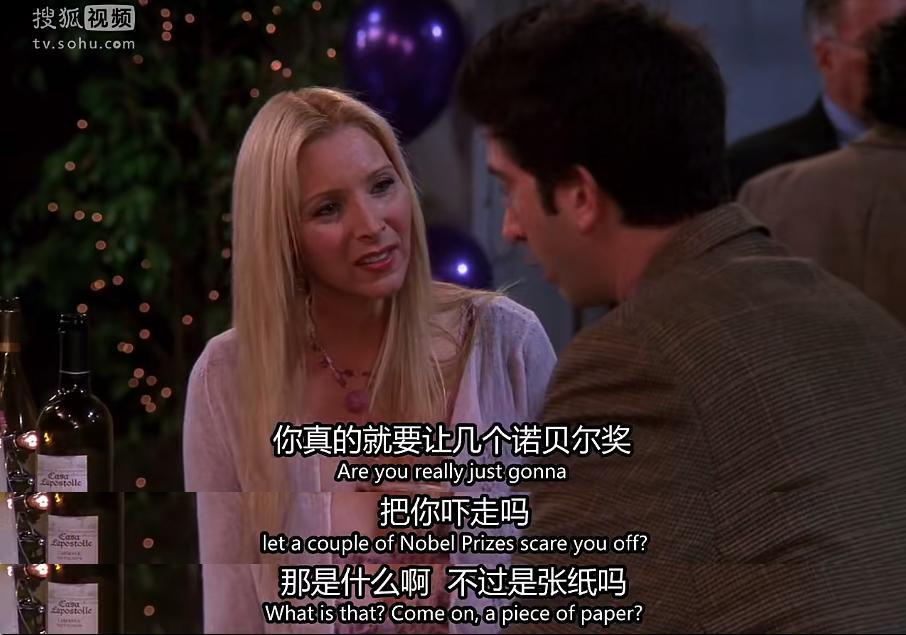 你最爱的女孩60岁了,她还和过去一样酷