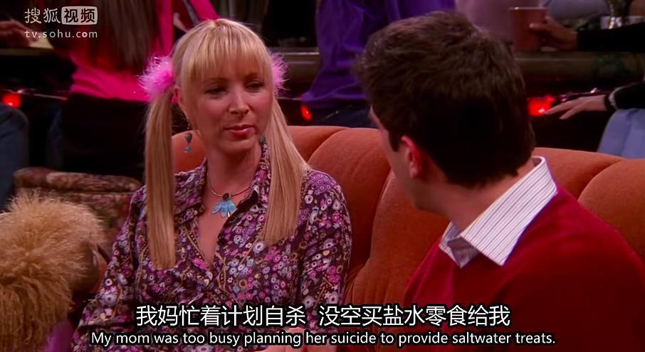 你最爱的女孩60岁了,她还和过去一样酷