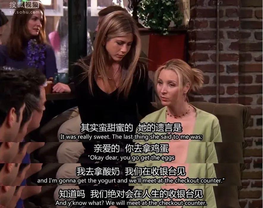 你最爱的女孩60岁了,她还和过去一样酷