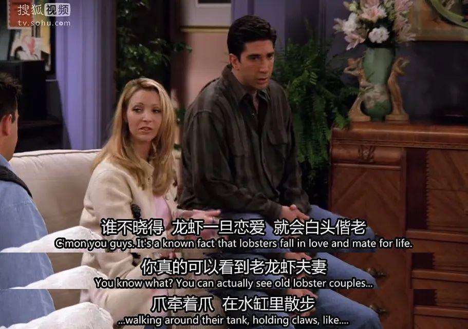 你最爱的女孩60岁了,她还和过去一样酷