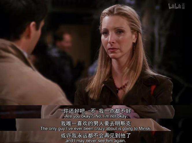 你最爱的女孩60岁了,她还和过去一样酷