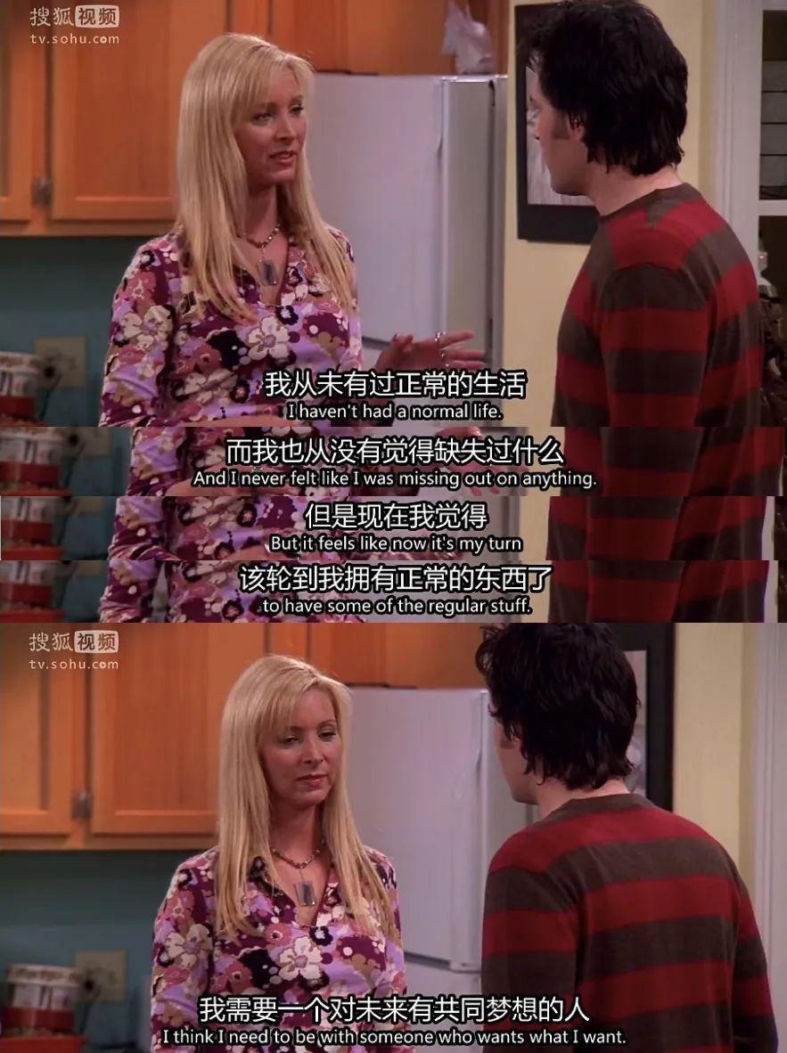 你最爱的女孩60岁了,她还和过去一样酷