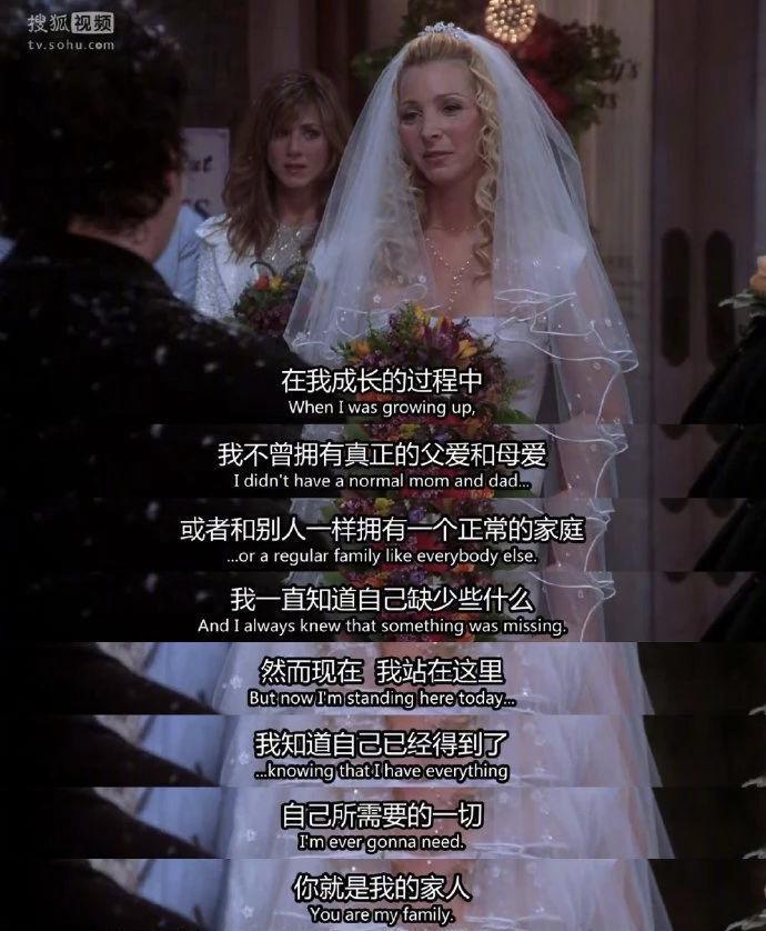 你最爱的女孩60岁了,她还和过去一样酷