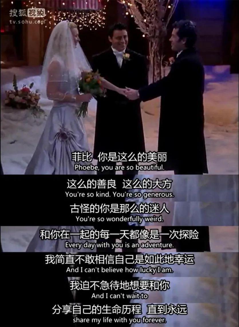 你最爱的女孩60岁了,她还和过去一样酷