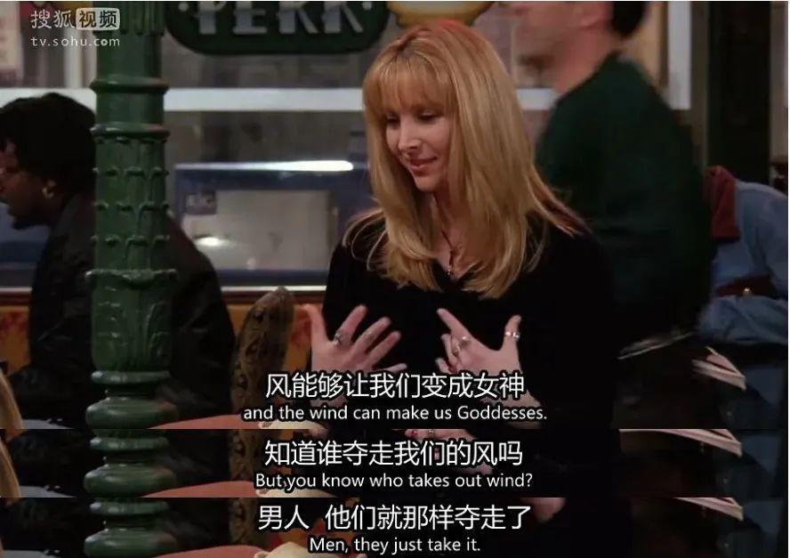 你最爱的女孩60岁了,她还和过去一样酷