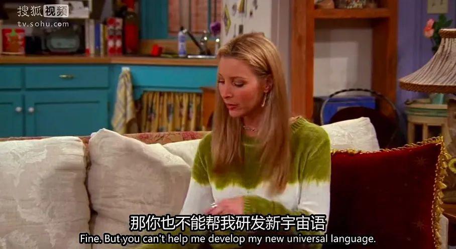 你最爱的女孩60岁了,她还和过去一样酷