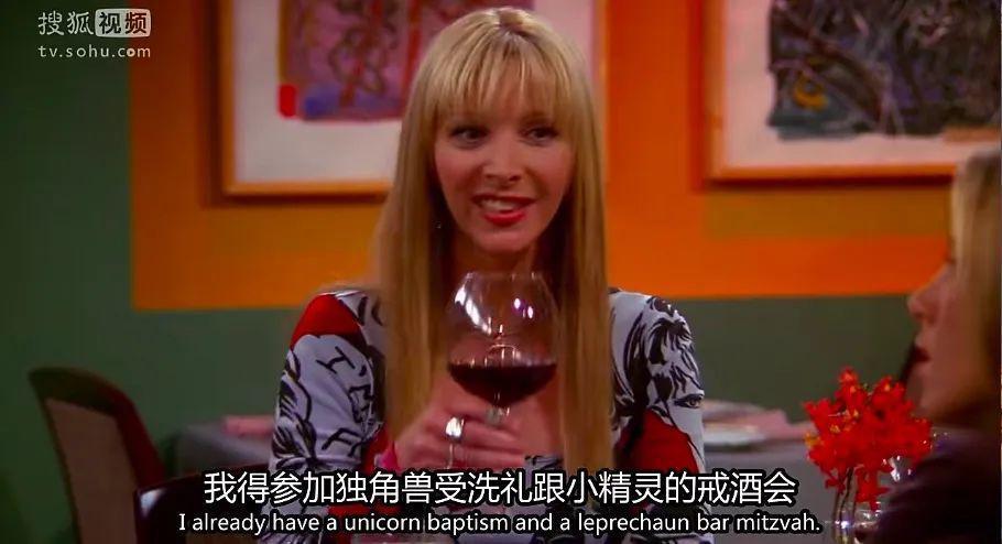 你最爱的女孩60岁了,她还和过去一样酷