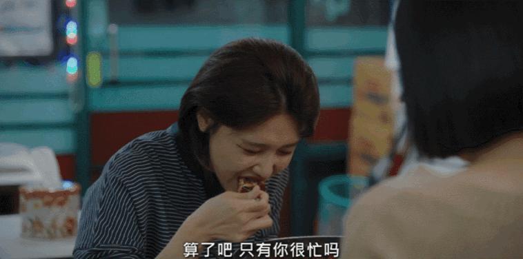 这么猛的耻度，不敢相信是她