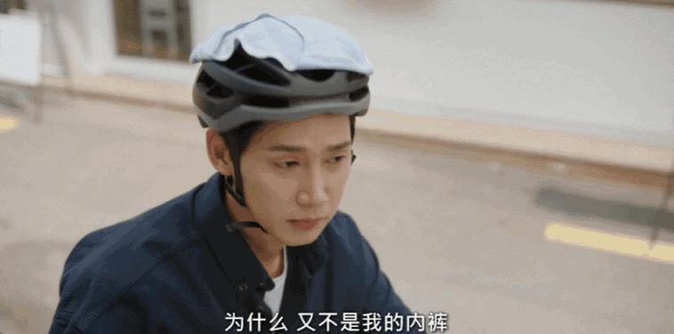 这么猛的耻度，不敢相信是她