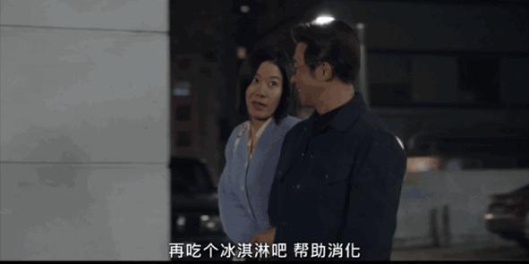 这么猛的耻度，不敢相信是她