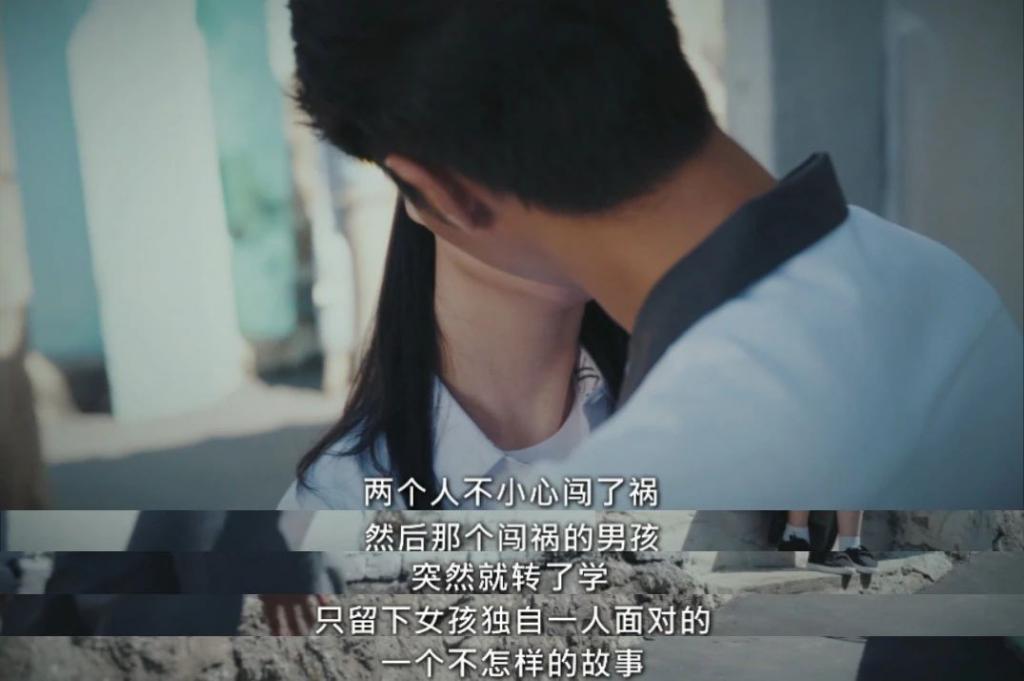 这么猛的耻度，不敢相信是她