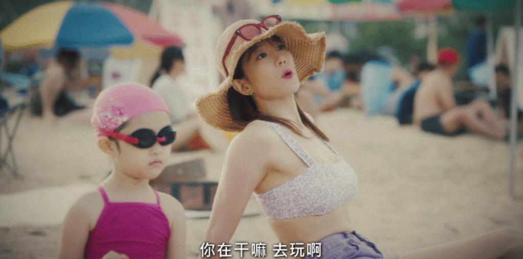 这么猛的耻度，不敢相信是她