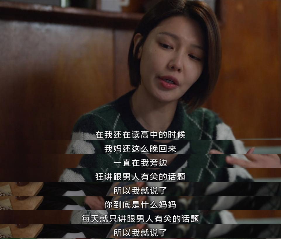 这么猛的耻度，不敢相信是她