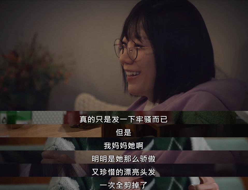 这么猛的耻度，不敢相信是她