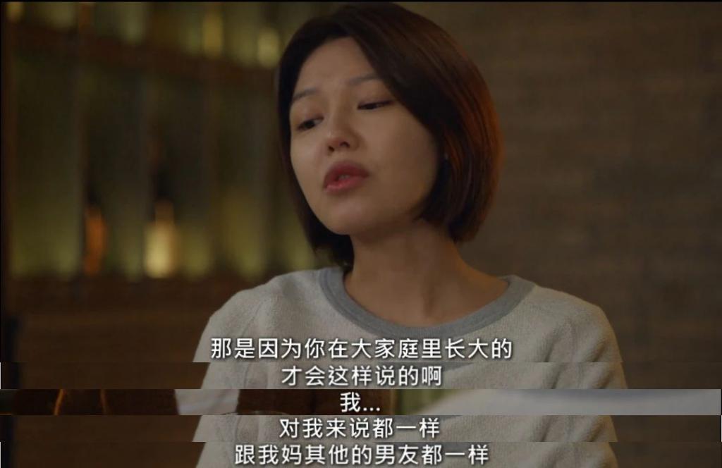 这么猛的耻度，不敢相信是她