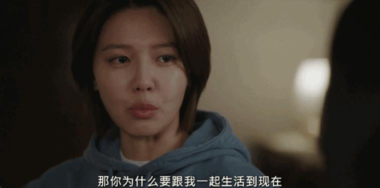 这么猛的耻度，不敢相信是她