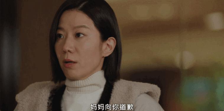 这么猛的耻度，不敢相信是她