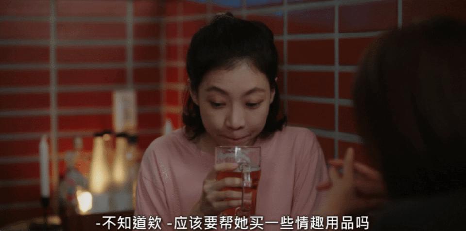 这么猛的耻度，不敢相信是她