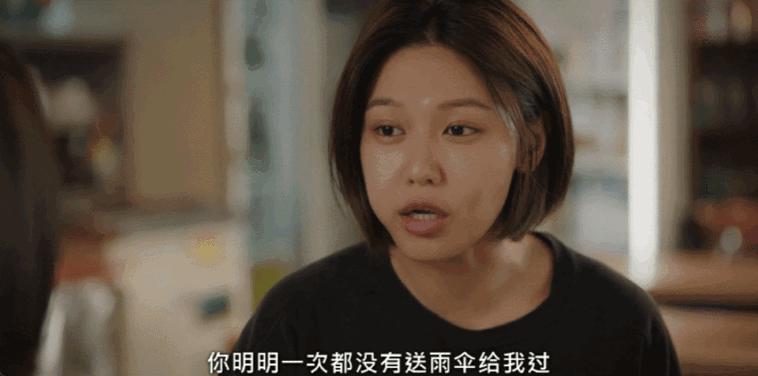 这么猛的耻度，不敢相信是她