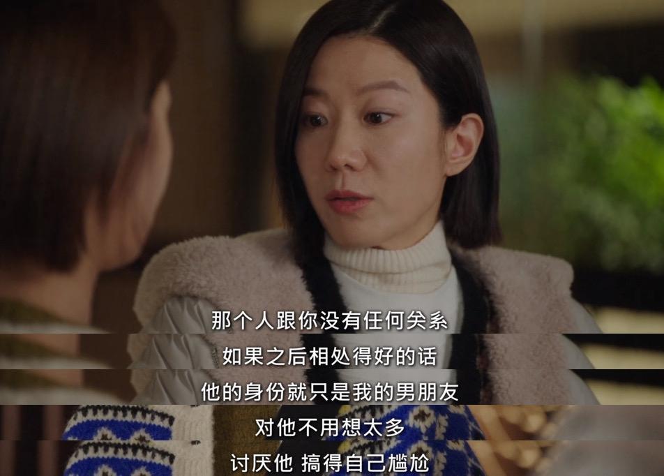 这么猛的耻度，不敢相信是她