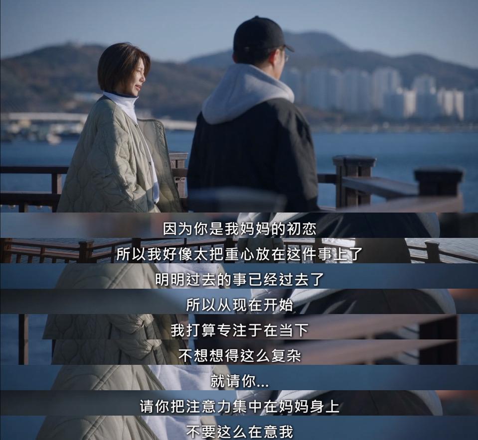 这么猛的耻度，不敢相信是她