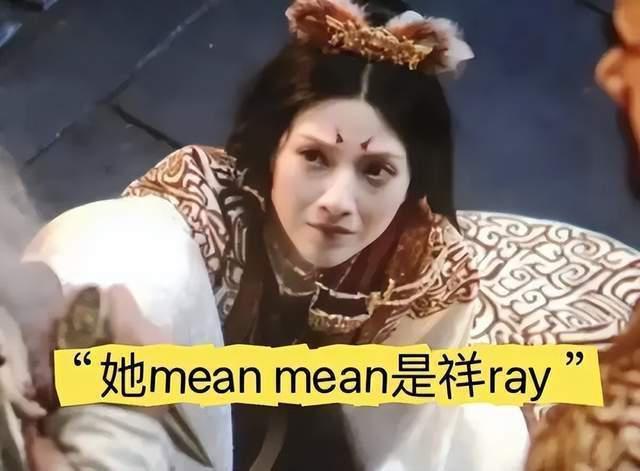 妈妈的偶像在秀胸肌，我的爱豆在牢里踩缝纫机