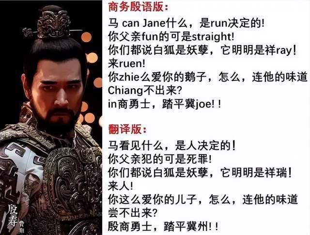 妈妈的偶像在秀胸肌，我的爱豆在牢里踩缝纫机