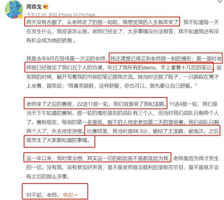 业内谈李玟风波：大众很快会忘记，制作方换个节目照样风生水起