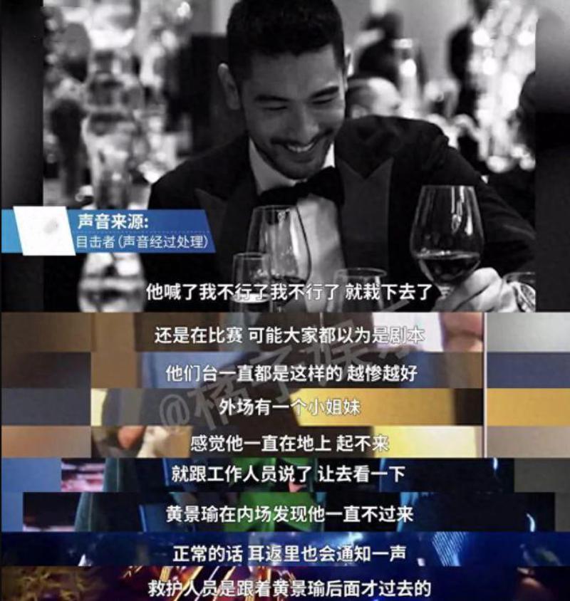 业内谈李玟风波：大众很快会忘记，制作方换个节目照样风生水起