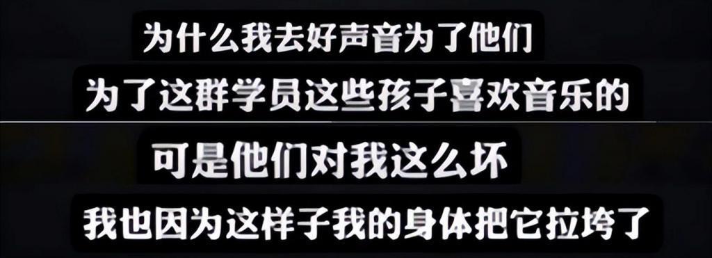 业内谈李玟风波：大众很快会忘记，制作方换个节目照样风生水起