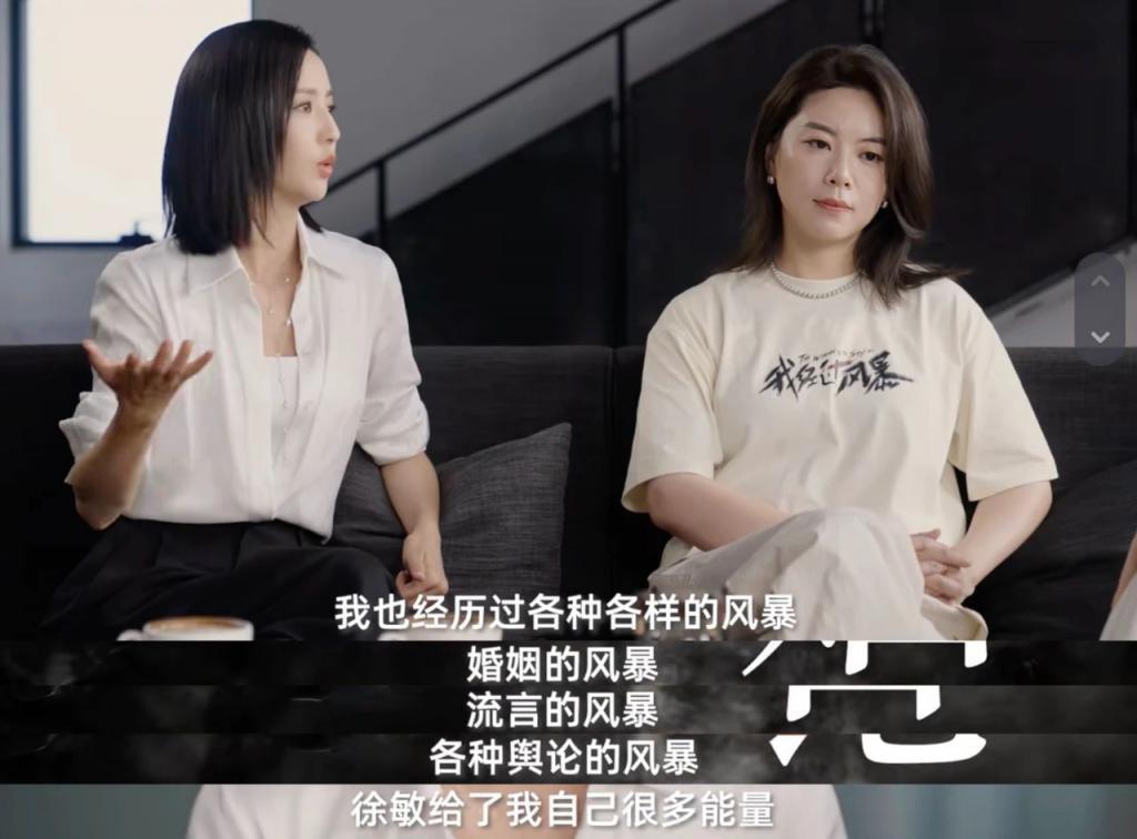 她不当女神了，这次演技真的炸