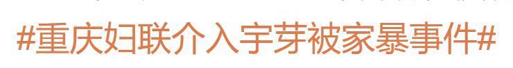 她不当女神了，这次演技真的炸