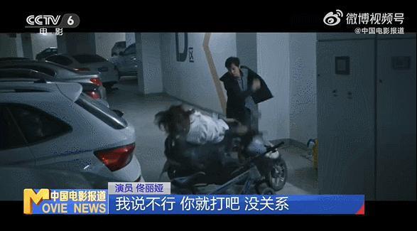 她不当女神了，这次演技真的炸