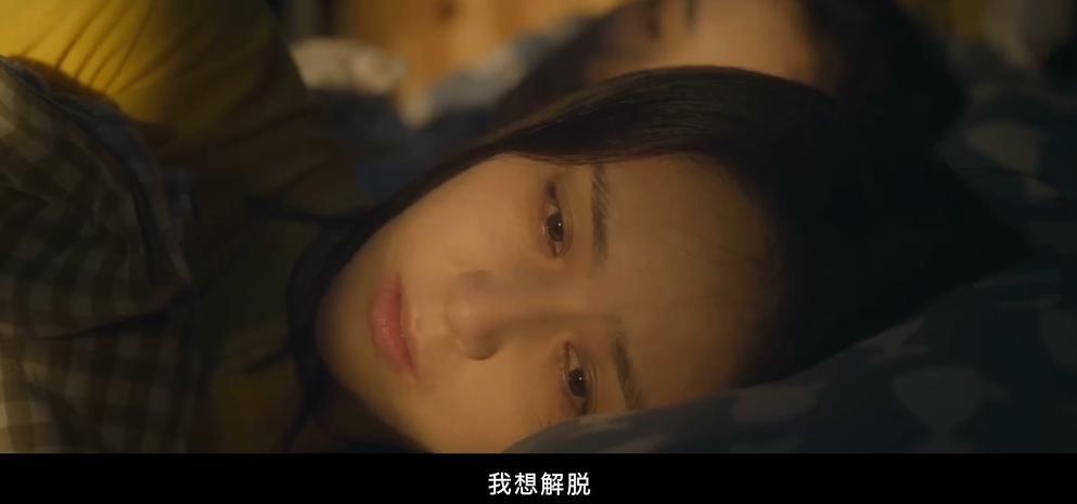 她不当女神了，这次演技真的炸