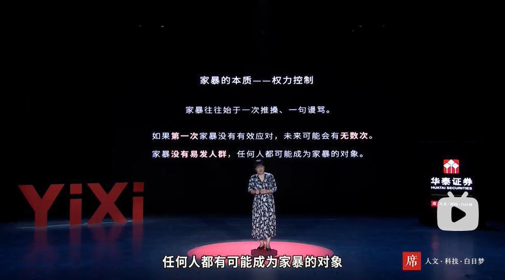她不当女神了，这次演技真的炸
