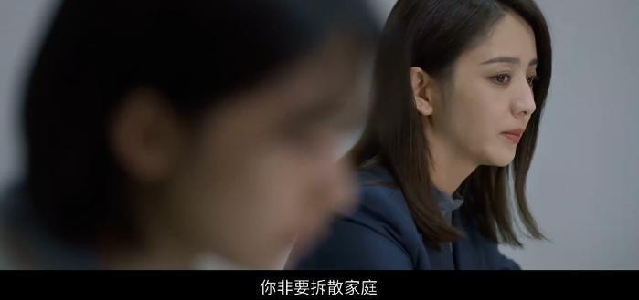 她不当女神了，这次演技真的炸