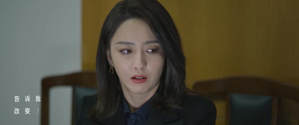 她不当女神了，这次演技真的炸