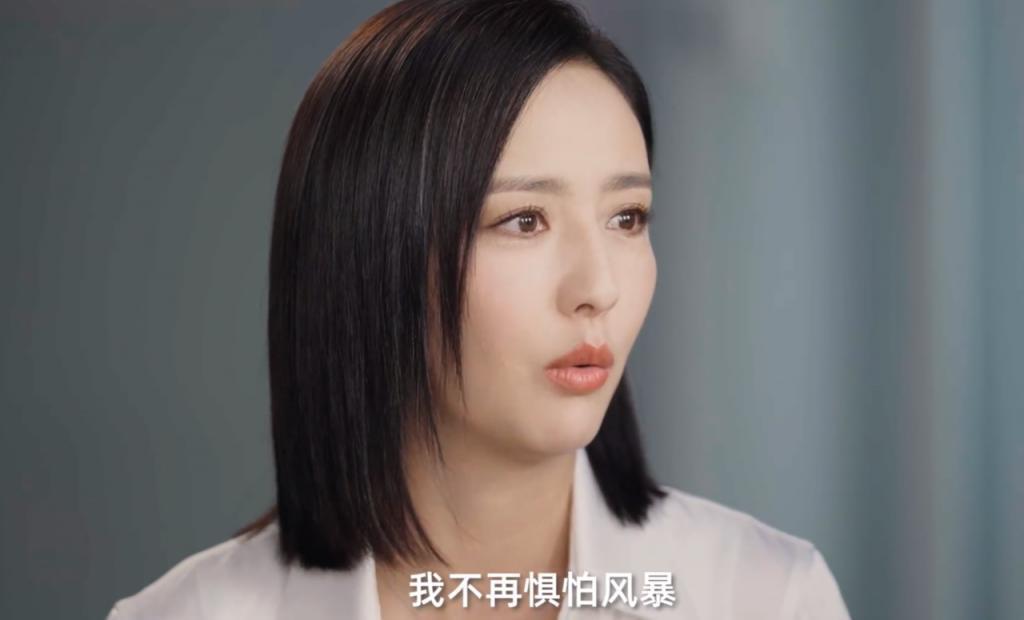 她不当女神了，这次演技真的炸