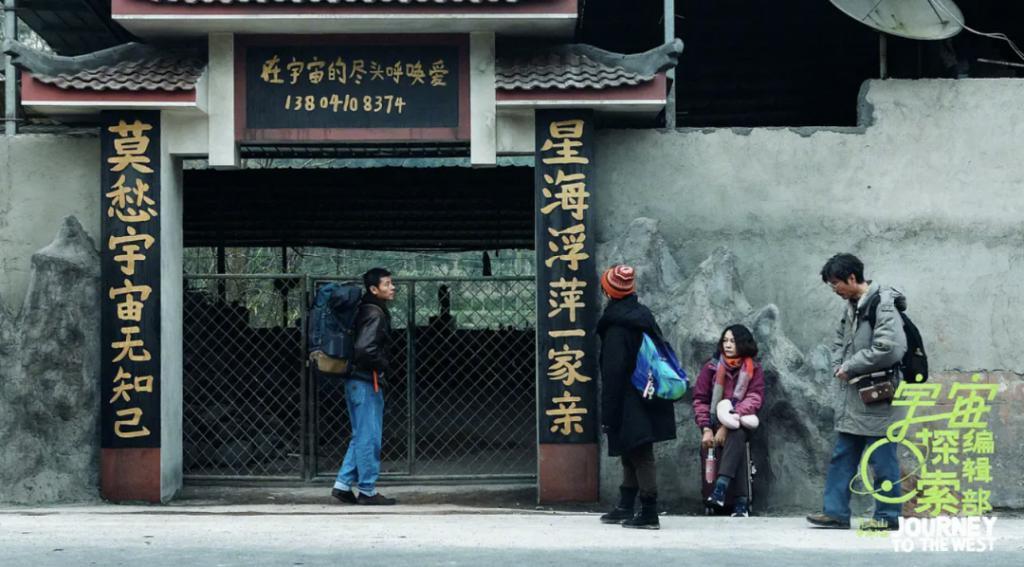 真没想到，他们竟然是亏的