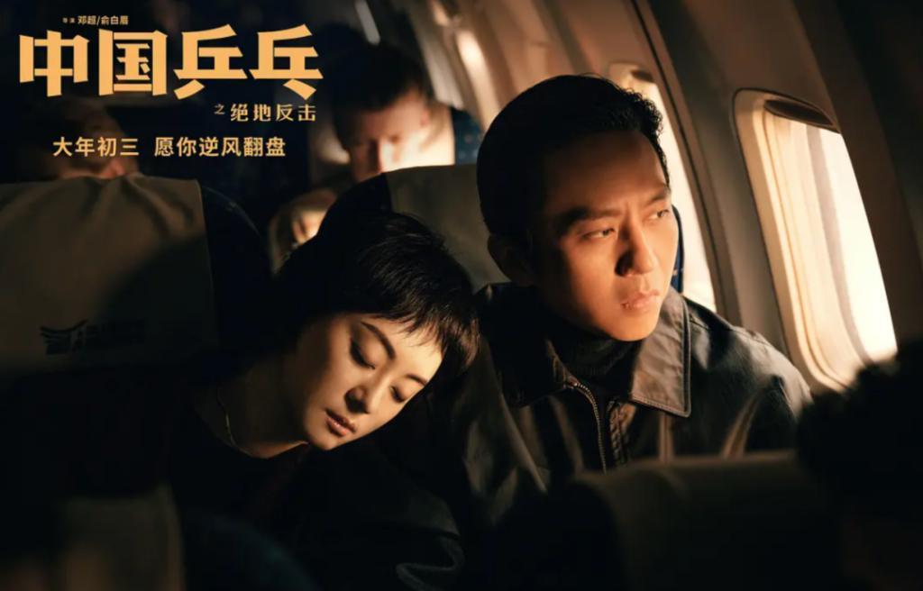 真没想到，他们竟然是亏的