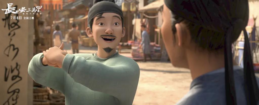 真没想到，他们竟然是亏的