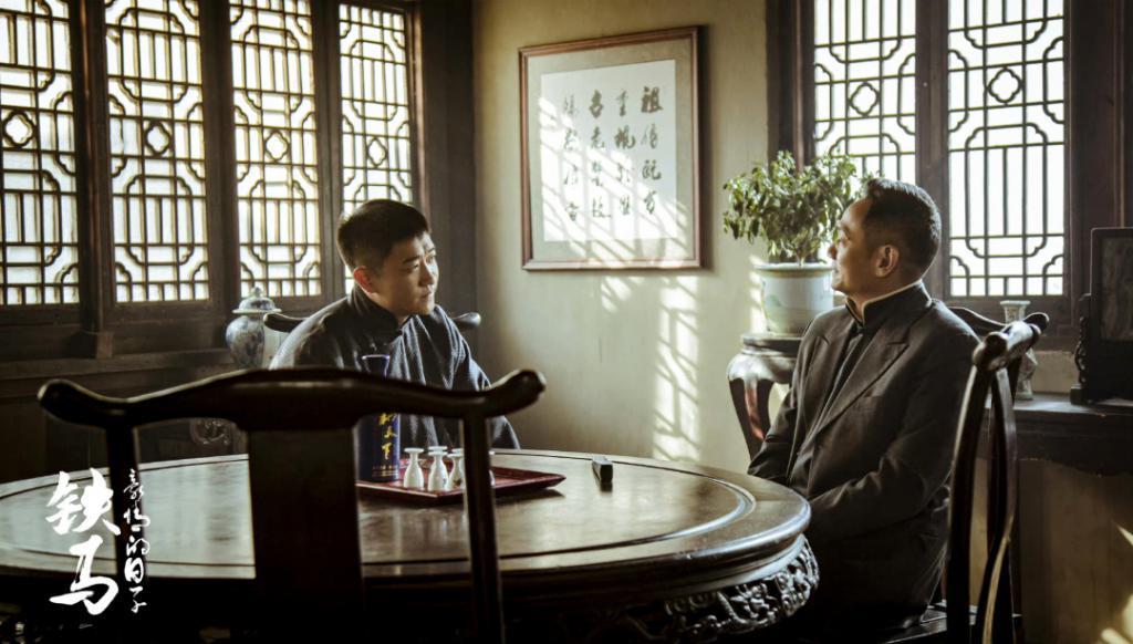 《铁马豪情的日子》好看在哪？