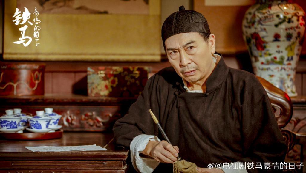 《铁马豪情的日子》好看在哪？